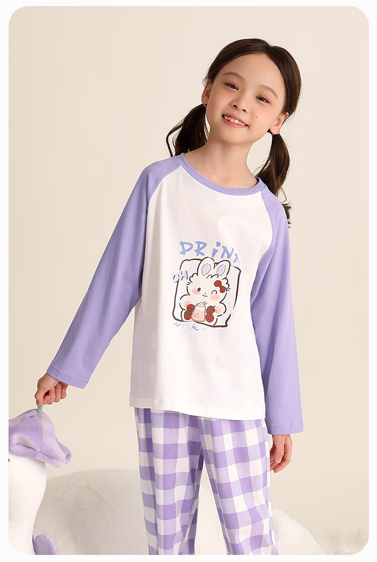YUZHAOLIN Girls' Pajamas Spring Pure Cotton Children's Home Wear Set for Older Kids Simple Plaid Patter 16