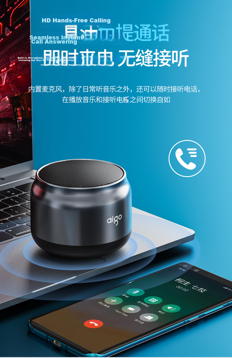 Aigo T28 Pro Wireless Bluetooth Speaker Smart Digital Clock Alarm All-In Music Alarm with Song Storage, Portable Student Home Desktop Low-Frequency Speaker with Card Slot, Black 6