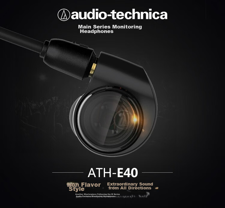 Audio-Technica ATH-E70 Professional Monitoring Dynamic Wired Headphones, Three-Unit Dynamic Driver, HIFI Reference-Level Sound for Live Streaming, Music Editing And Audiobooks 2
