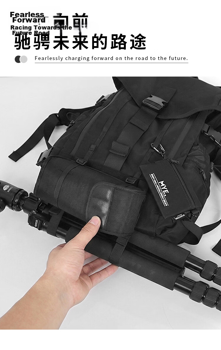 MYEDITION Trendy Backpack Outdoor Travel Water-Resistant Large Capacity Laptop Student School Bag Black Large 10
