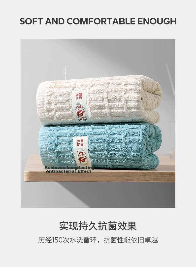 Wuyinliangpin Towel, 7A Antibacterial Xinjiang Pure Cotton Soft Skin-Friendly 100% Cotton Single Pack for Home Use, Add-On Item for Group Purchase, Bath Towel 5