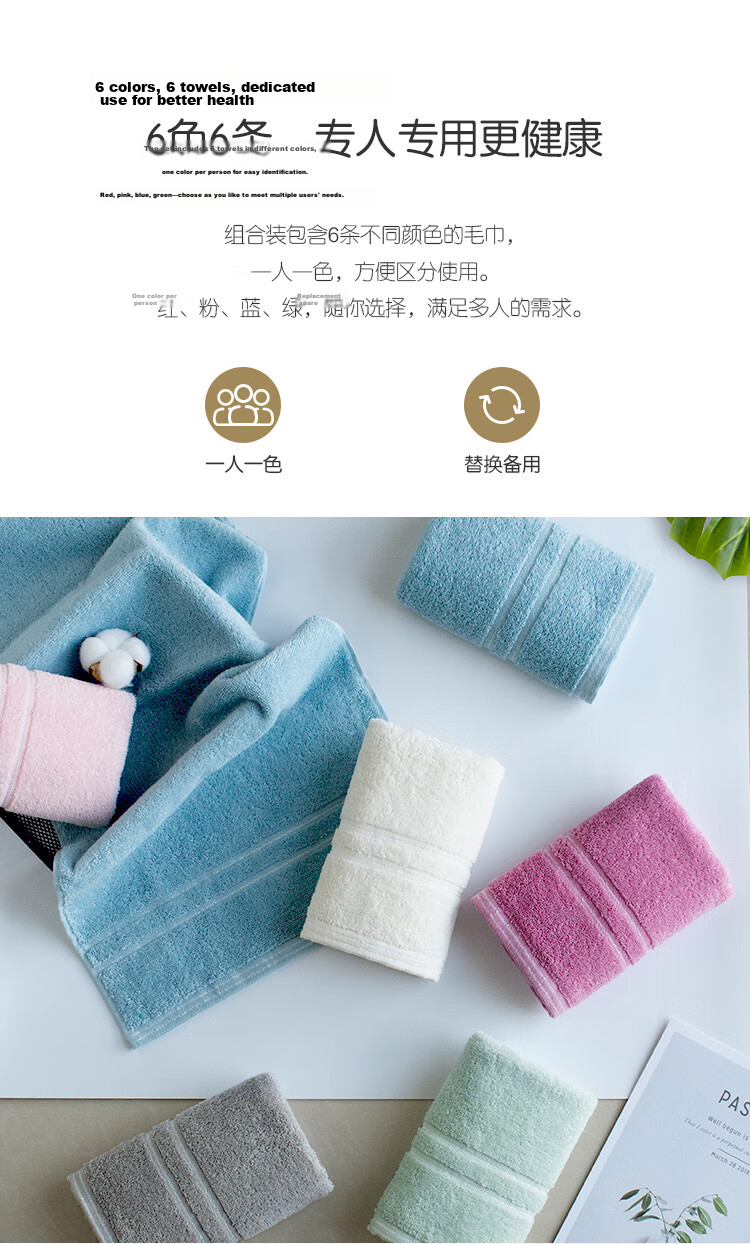 Xinya Cotton Towels for Adults, Large Size, Absorbent, Lint-Free, Bath Towels, Hand Towels, Face Towels, 34×74cm, Sports 2