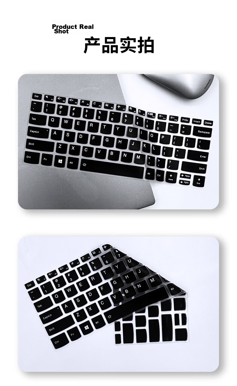 Jiasu Lenovo ThinkPad T14P 2025/24 Model Black Rubber Keyboard Cover, 14.5-Inch Laptop Keyboard Protective Film, Black Dust Cover, Slim And Non-Fall 5