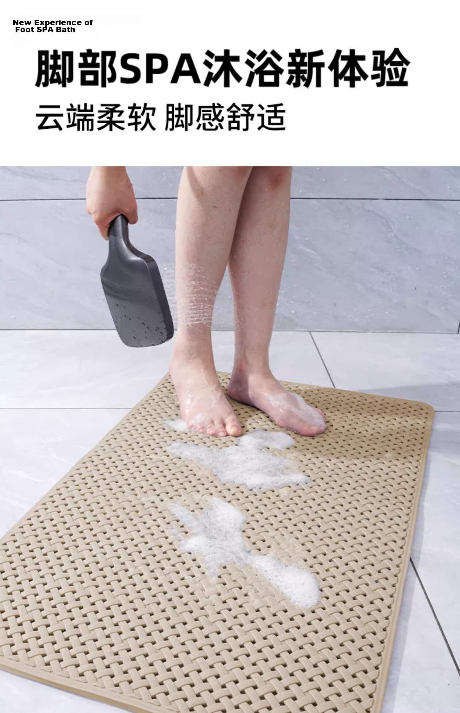 Qiqijia Bathroom Non-Slip Mat, Shower Floor Mat for Bathrooms, Anti-Fall Foot Pad for Children And Elderly in Shower Areas 12