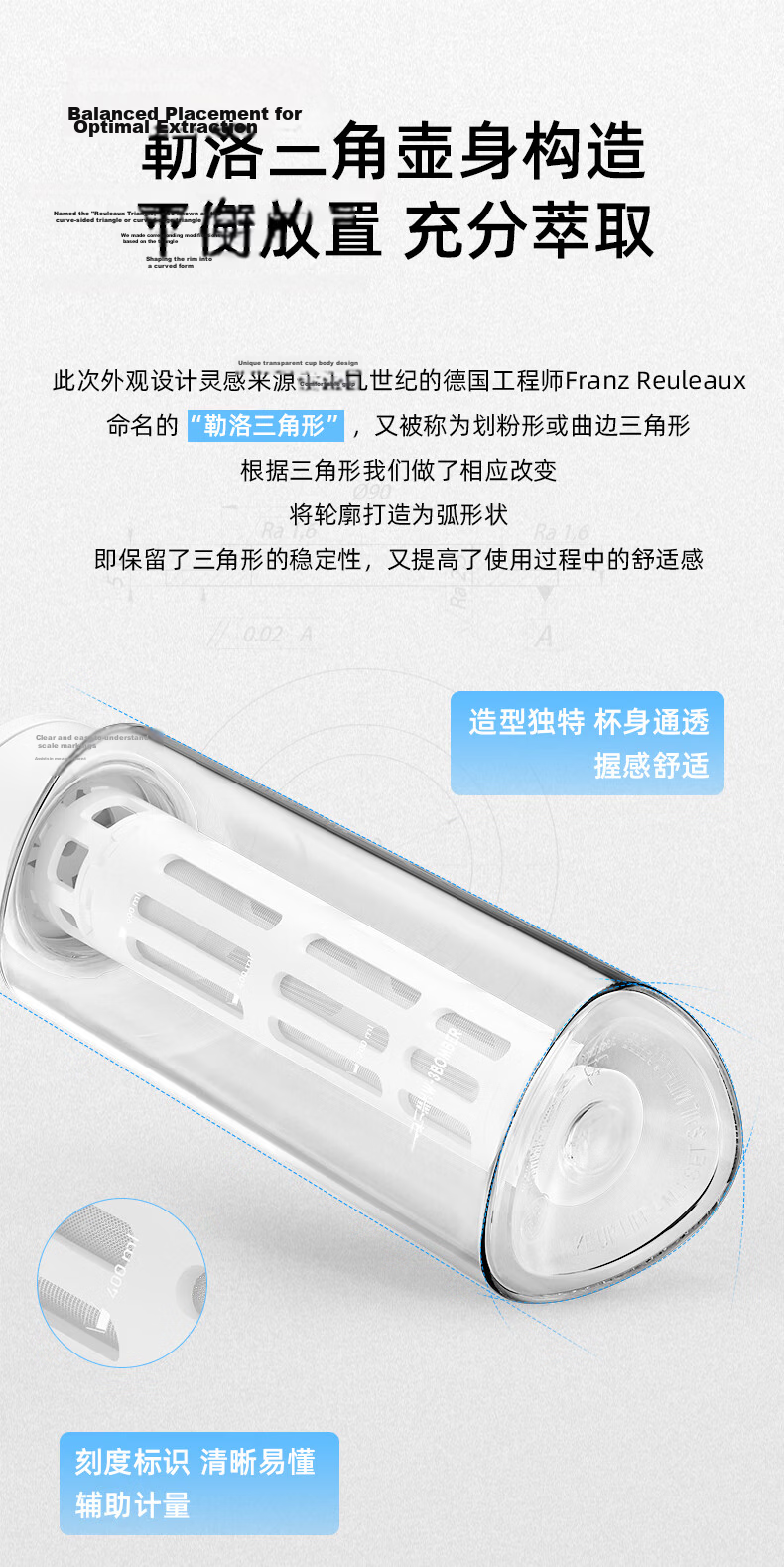 MHW-3BOMBER Bomber Ice Core Cold Brew Coffee Maker Summer Cold Brew Bottle Filter Mesh Ice Pot Large Capacity Home Use Professional 6