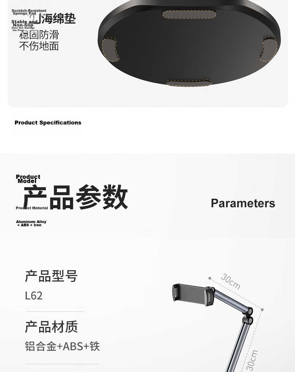 Xiaotian Tablet Stand Floor Lazy iPad Holder Bedside Phone Stand Adjustable 360° Rotating Height Adjustable Video Watching Support Bracket 20