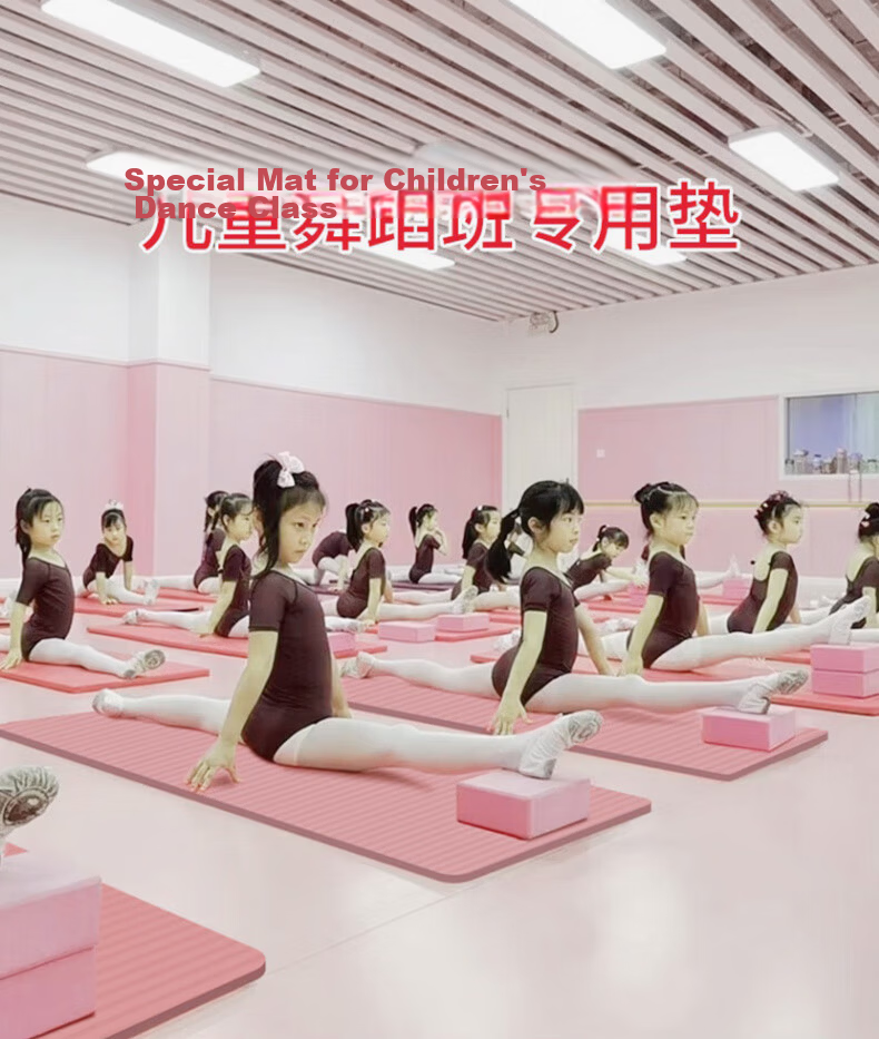 LI-NING Yoga Mat Dance Mat Children's Practice Mat Thickened Widened Long Non-Slip Soundproof Shock Absorption Dance Carpet Special Floor Mat 2