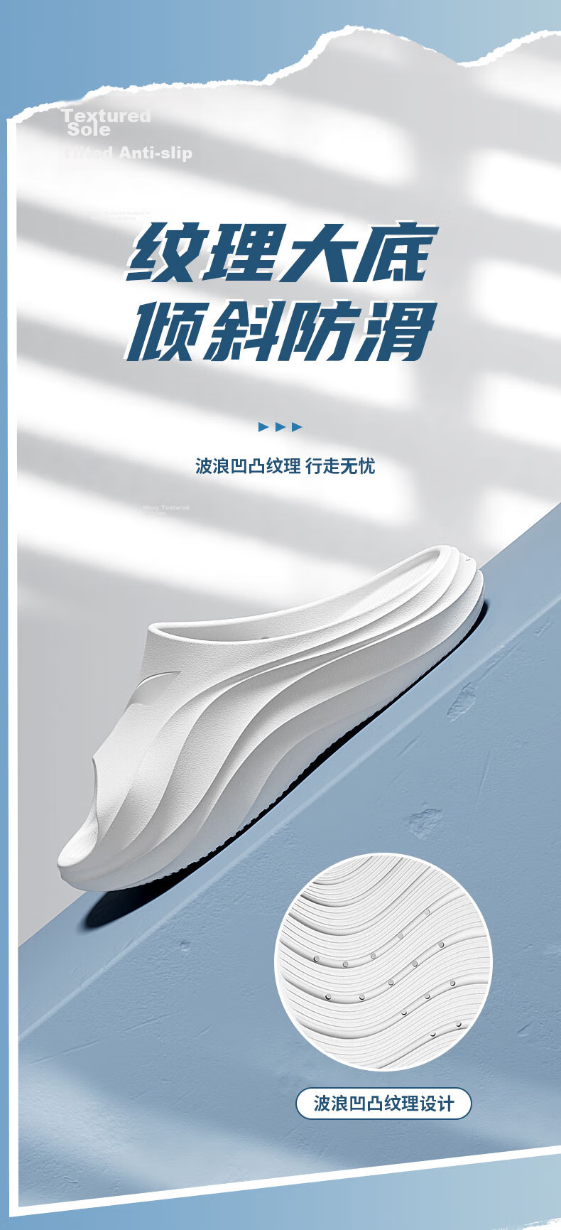 Li-Ning Sports Sandals for Men And Women, All-Season Couple's Slide Sandals, Home Bathroom Beach Non-Slip Odor-Resistant Outdoor Slippers 7
