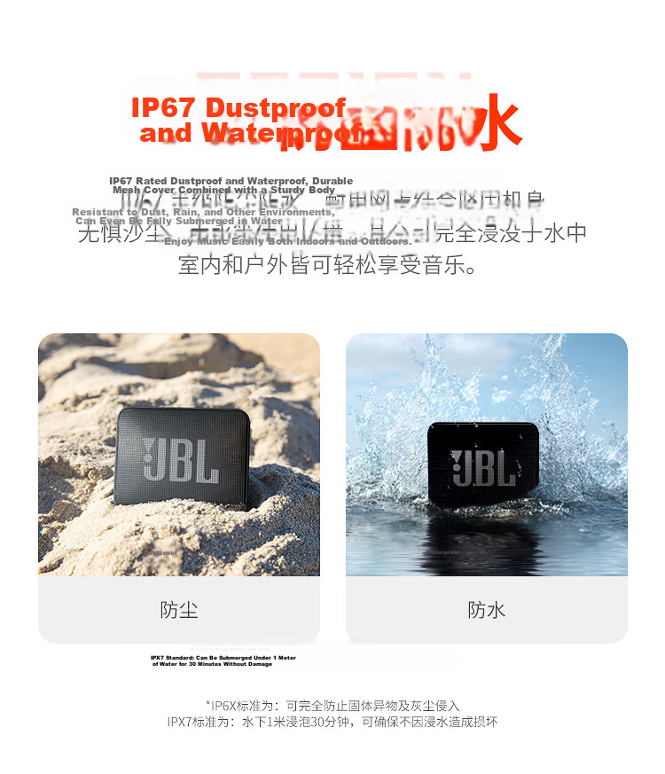 JBL GO ESSENTIAL 2 Youth Edition, Bluetooth Speaker, Outdoor Portable, Desktop Mini Speaker, Gift for Men, Black 9