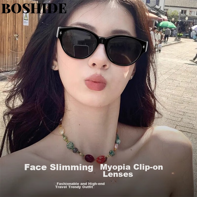 Boshide Sunglasses Set Polarized Cat Eye Sunglasses for Nearsighted Square and Round Faces Slimming Bright Black Frame Gray Lenses