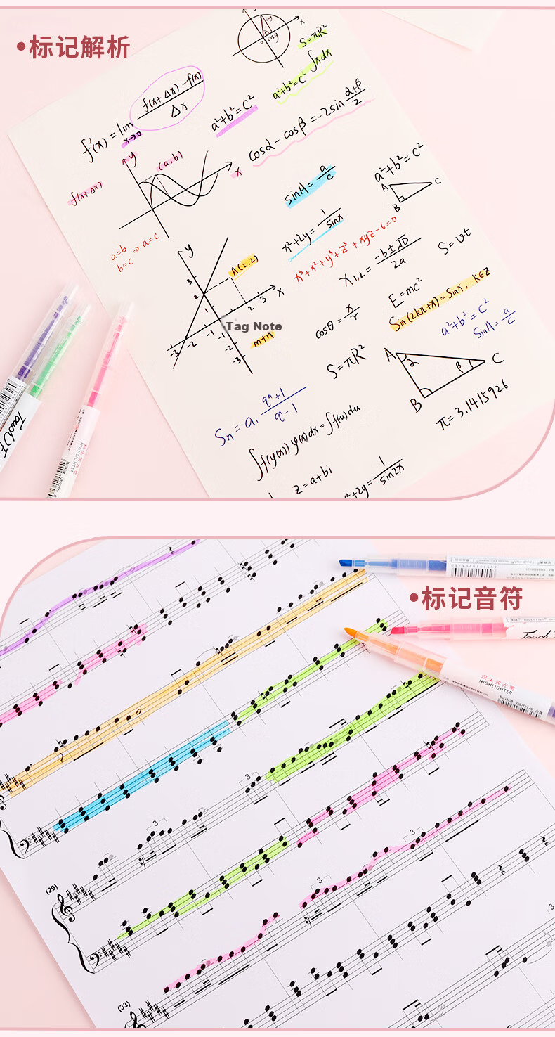 Touch Fish Fluorescent Board Special Pen, Water-Based Colorful Fluorescent Pen, LED Electronic Blackboard Writing Pen, Erasable Marker Pen, Advertising Marking Pen, 8-Pack Set 8