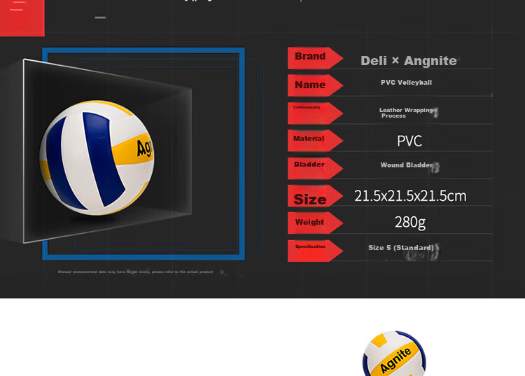 Agnite Deli Student Volleyball Training Ball Youth Size 5 PVC Teaching Exam School Volleyball 4