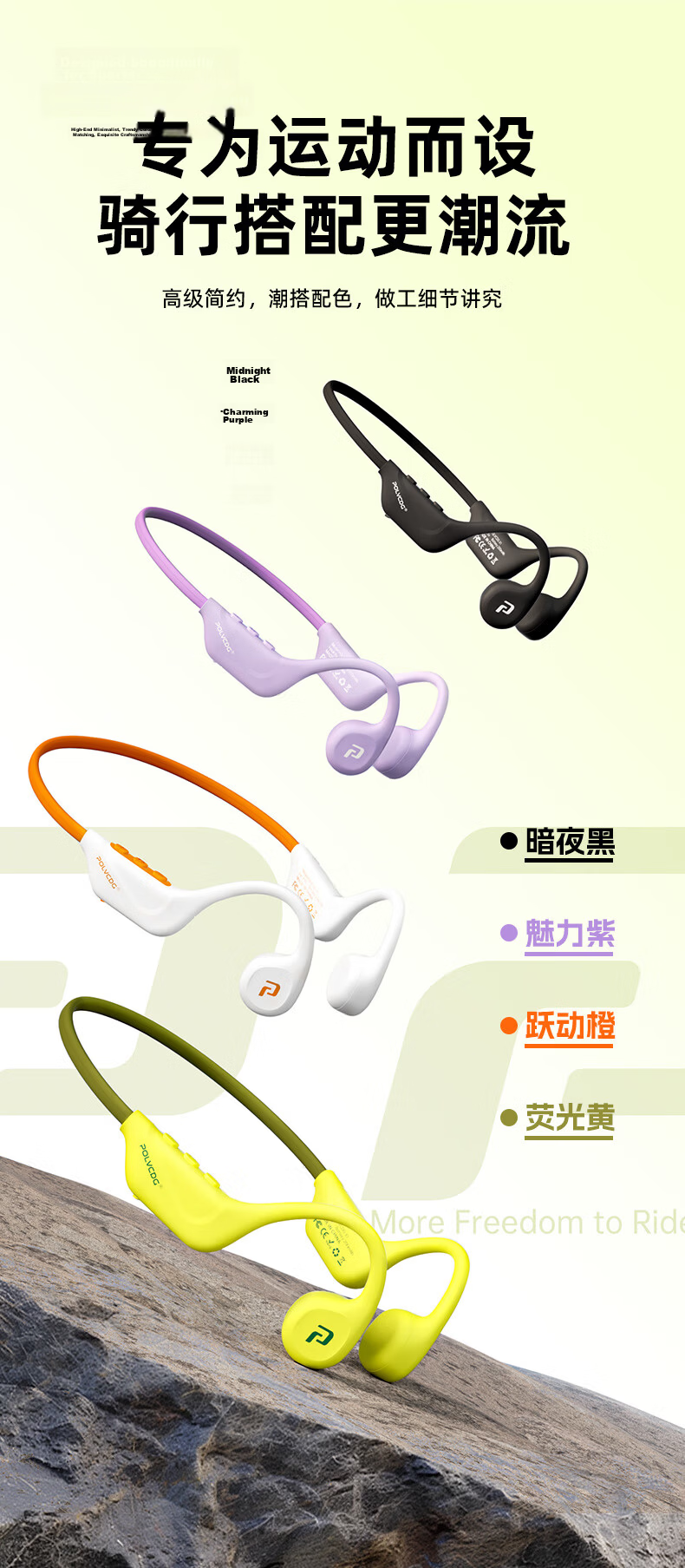 Platinum X9 Bone Conduction Swimming Sports Bluetooth Earphones Open-Ear Non-In-Ear Running Cycling Fitness Waterproof Sweatproof Long Battery Life Noise Cancelling Ear-Hook Headphones 4