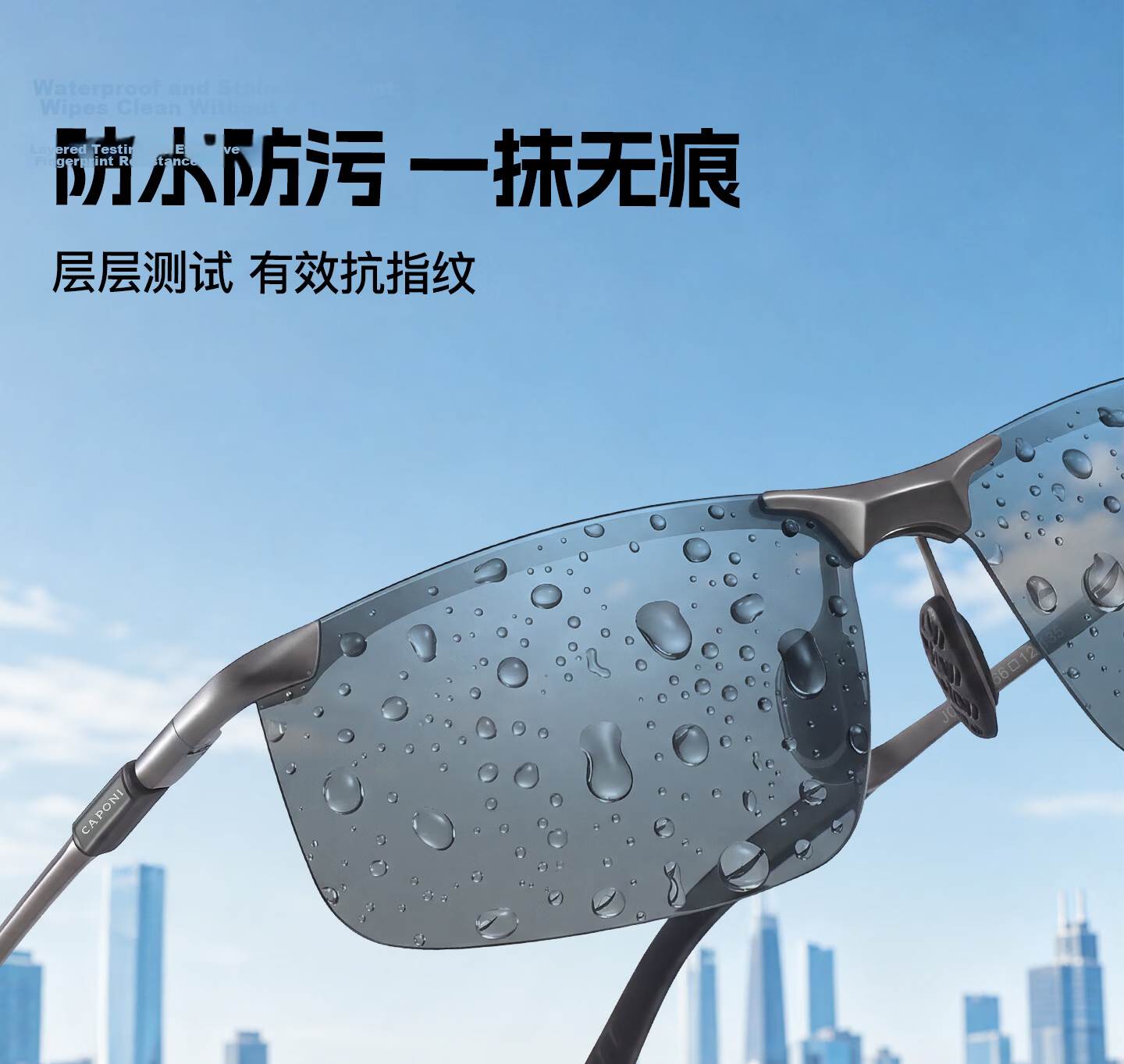 Jiaboli Polarized Photochromic Sunglasses for Men, Driving Sunglasses, Cycling Glasses, Day And Night Use, Driving UV Protection, Anti-Glare 20