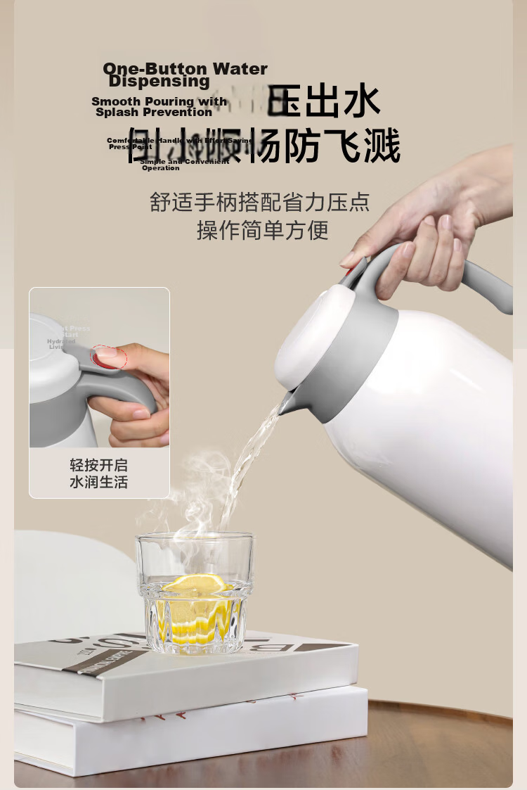 JD Original Small Warm Water Bottle [Chidan] Large Capacity Glass Thermos for Home, Office, Dormitory, 1.5L 8