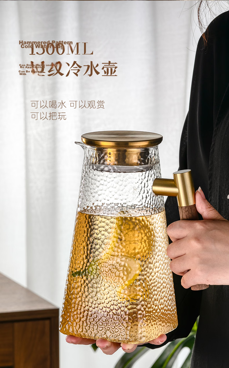Genas High-Value Hammered Texture Glass Cold Water Pitcher Heat-Resistant Large Capacity Tea Pot for Home Use 5