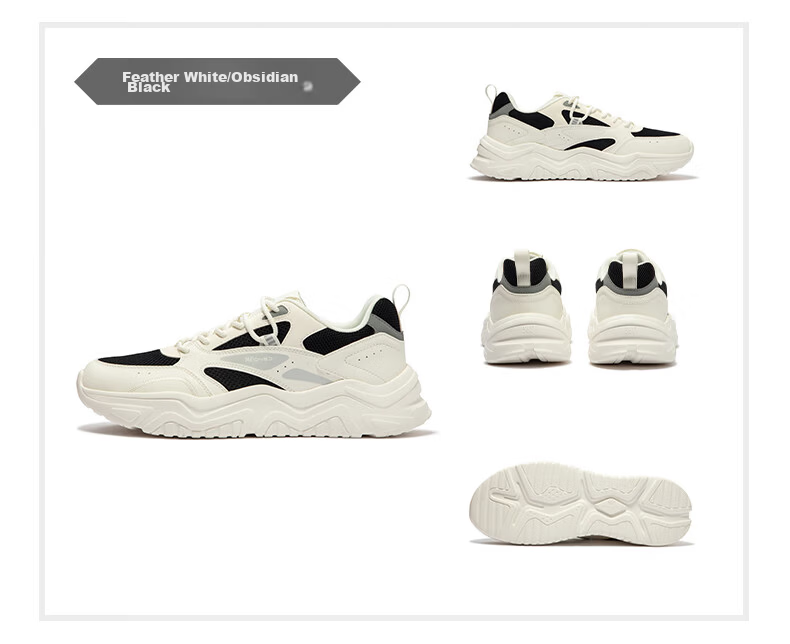 361° Men's Sports Shoes, Autumn And Winter Leather Upper, Height-Increasing Thick Sole, Casual Shoes, Commuter Dad Sneakers, 672446727-3 48