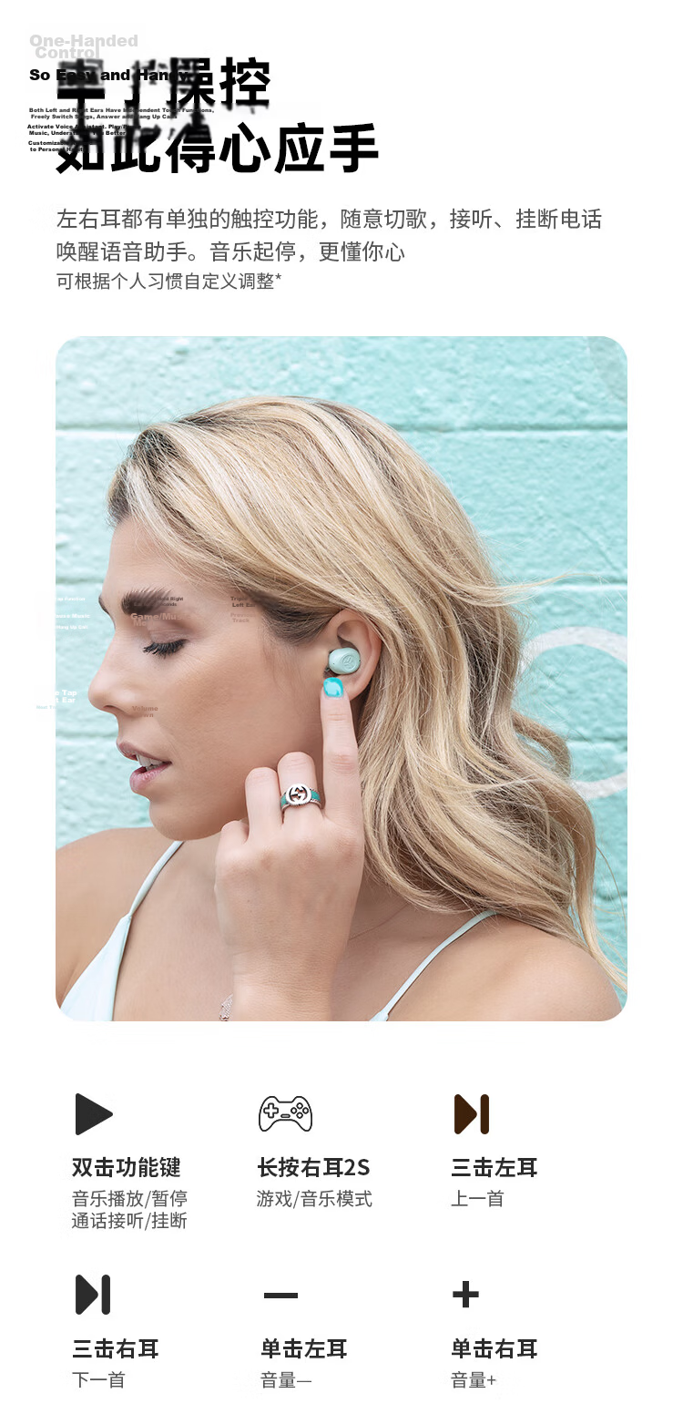 JLab JBuds Mini True Wireless Bluetooth Earbuds In-Ear Music Sports Gaming Sleep Mini Portable Earphones Gift Aqua Blue Compatible with Apple Huawei Android 13