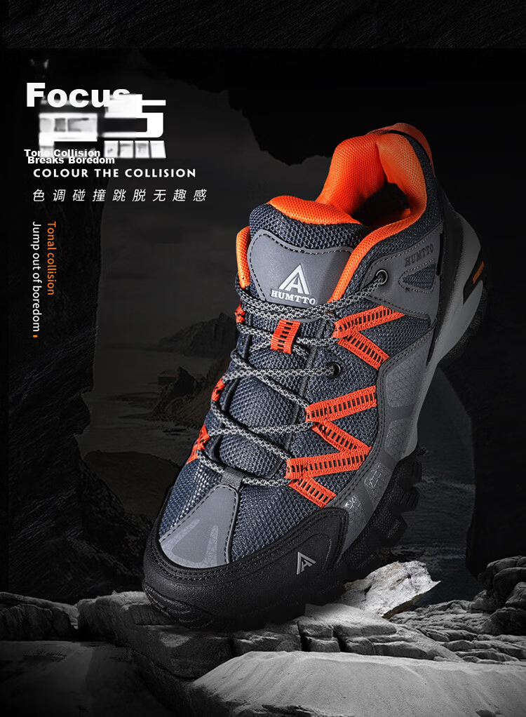 HUMTTO Mesh Hiking Shoes, All-Season Comfortable Breathable Trekking Shoes, Urban Outdoor Casual Men's Shoes, White Deep Blue, Size 44 1