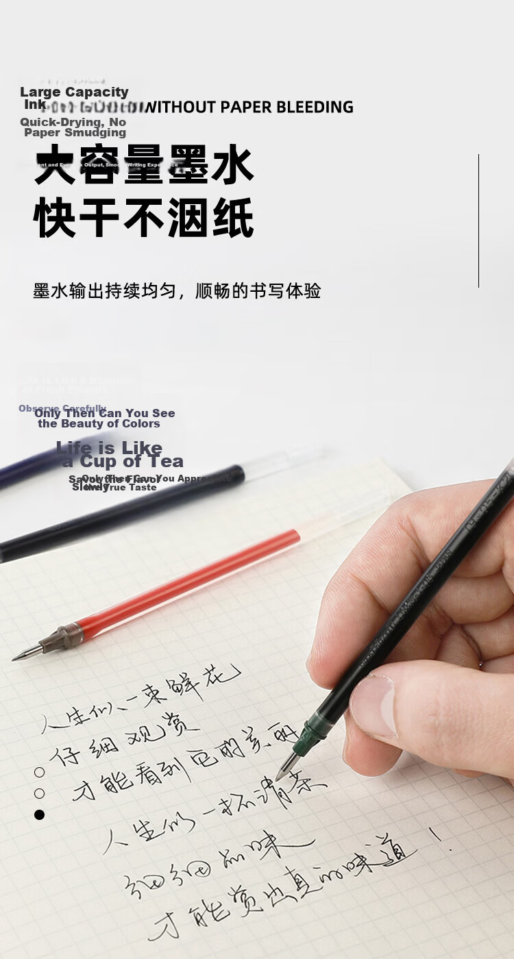 Uni Mitsubishi [Back to School Season] UMR-1 Gel Pen Refills (Compatible with UM-151 Pen) Black 0.5mm 12-Pack 3