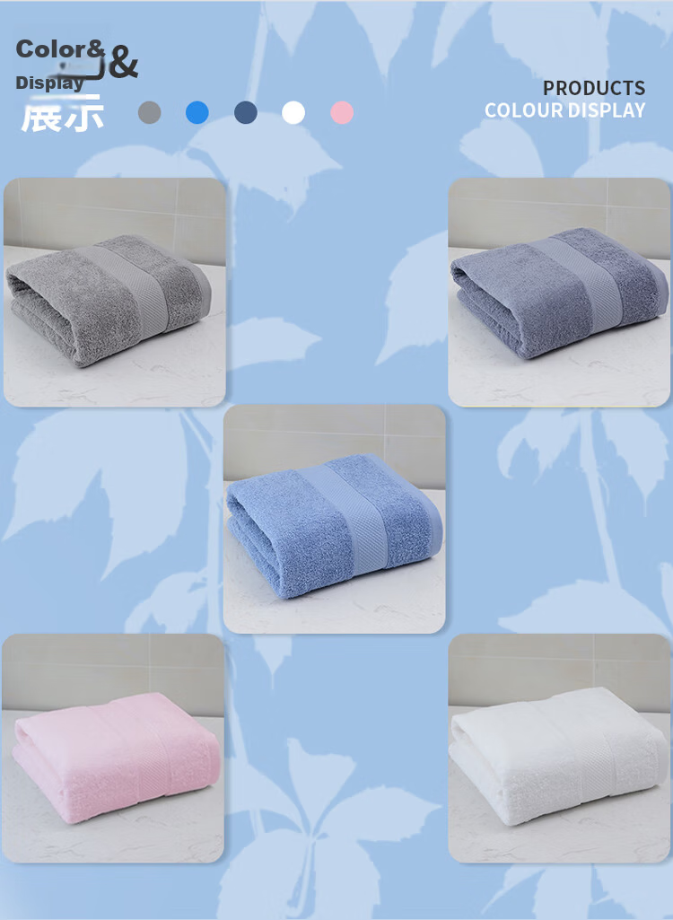 Grace Antibacterial And Anti-Mite Cotton Bath Towel Set for Men And Women, High-Quality Three-Piece Combination Including Bath Towel, Washcloth, And Hand Towel 6