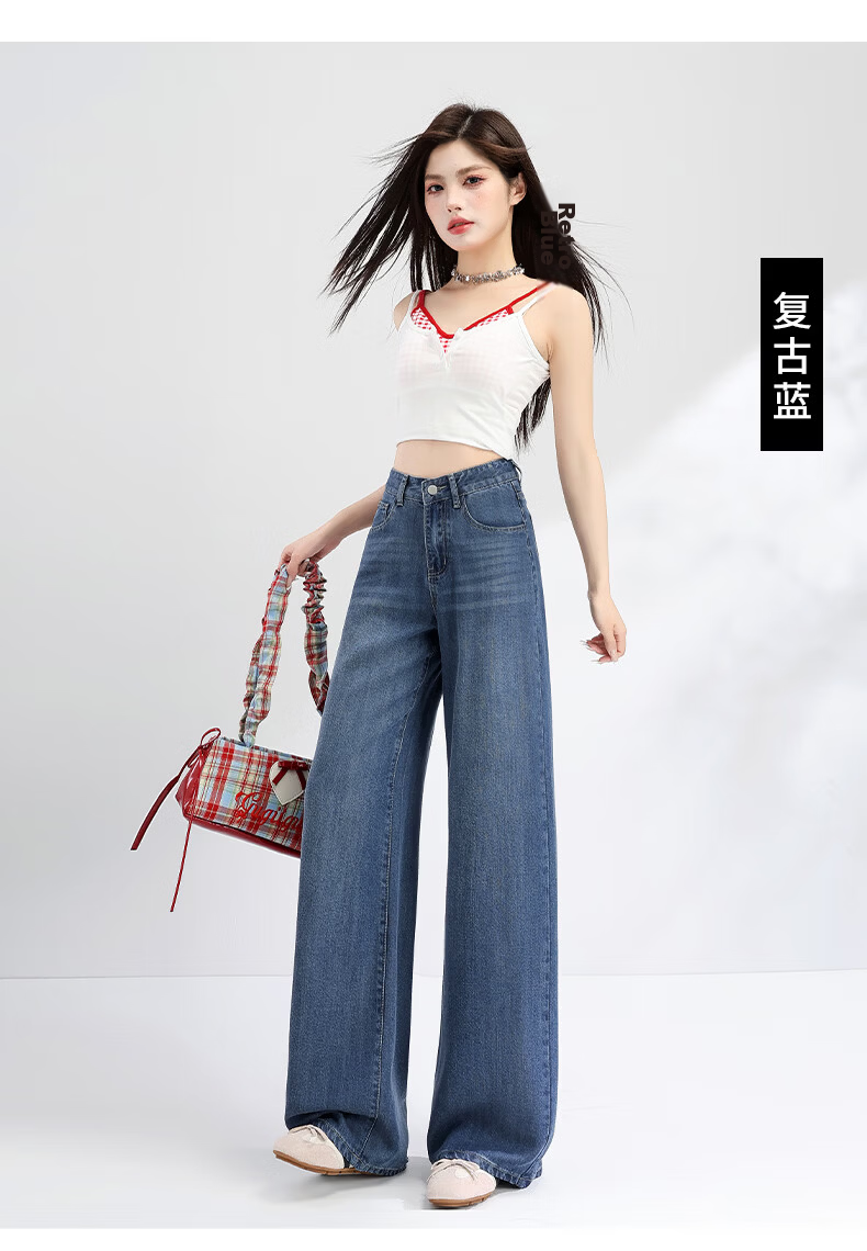 Rommon Tencel 100% Lyocell Denim Jeans Women Summer Draped Loose Ice Silk Slim Wide-Leg Pants Light Blue L 18