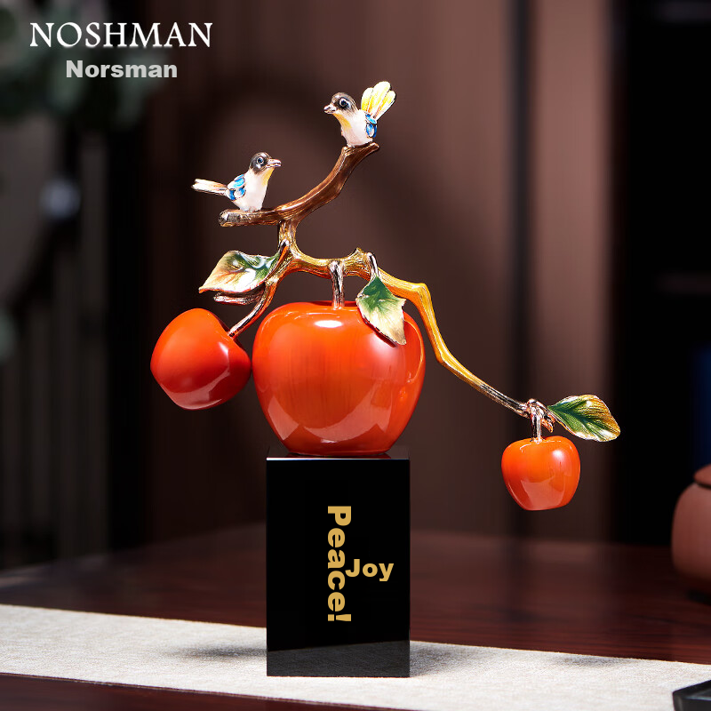 Nuoshiman Peace And Joy Ornament for Living Room, TV Cabinet, Office Decoration, Housewarming Gift, Graduation Present for Teachers, Commemorative Item