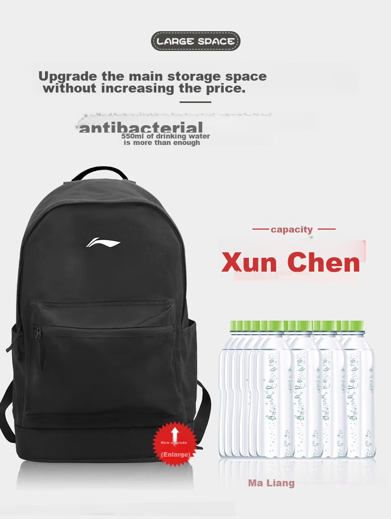Li-Ning Backpack Large Capacity Lightweight Travel Bag for Middle And High School Students, Business Trips, Hiking And Laptop Carrying Black 11