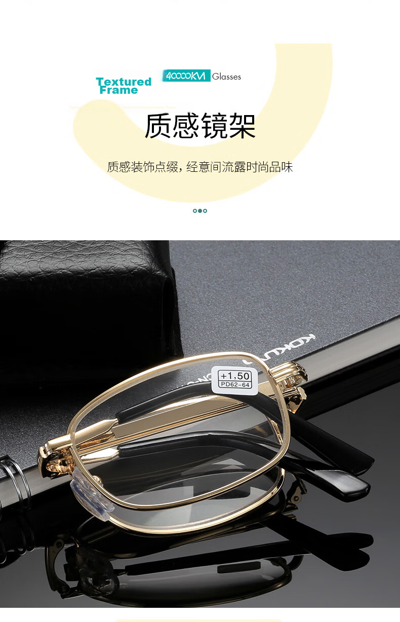 40,000 Kilometers Premium Reading Glasses for Men and Women, High-Definition Blue Light Blocking Anti-Fatigue Presbyopia Glasses for Ages 50-70 9