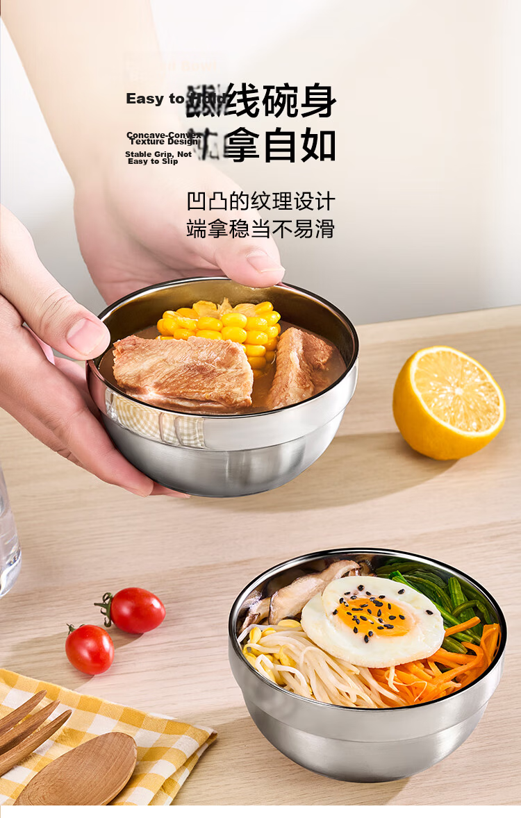 JD Original 304 Stainless Steel Bowl, Large Double-Layer Insulated Soup Bowl, Noodle Bowl, 18CM Ramen Bowl, Salad Bowl 12