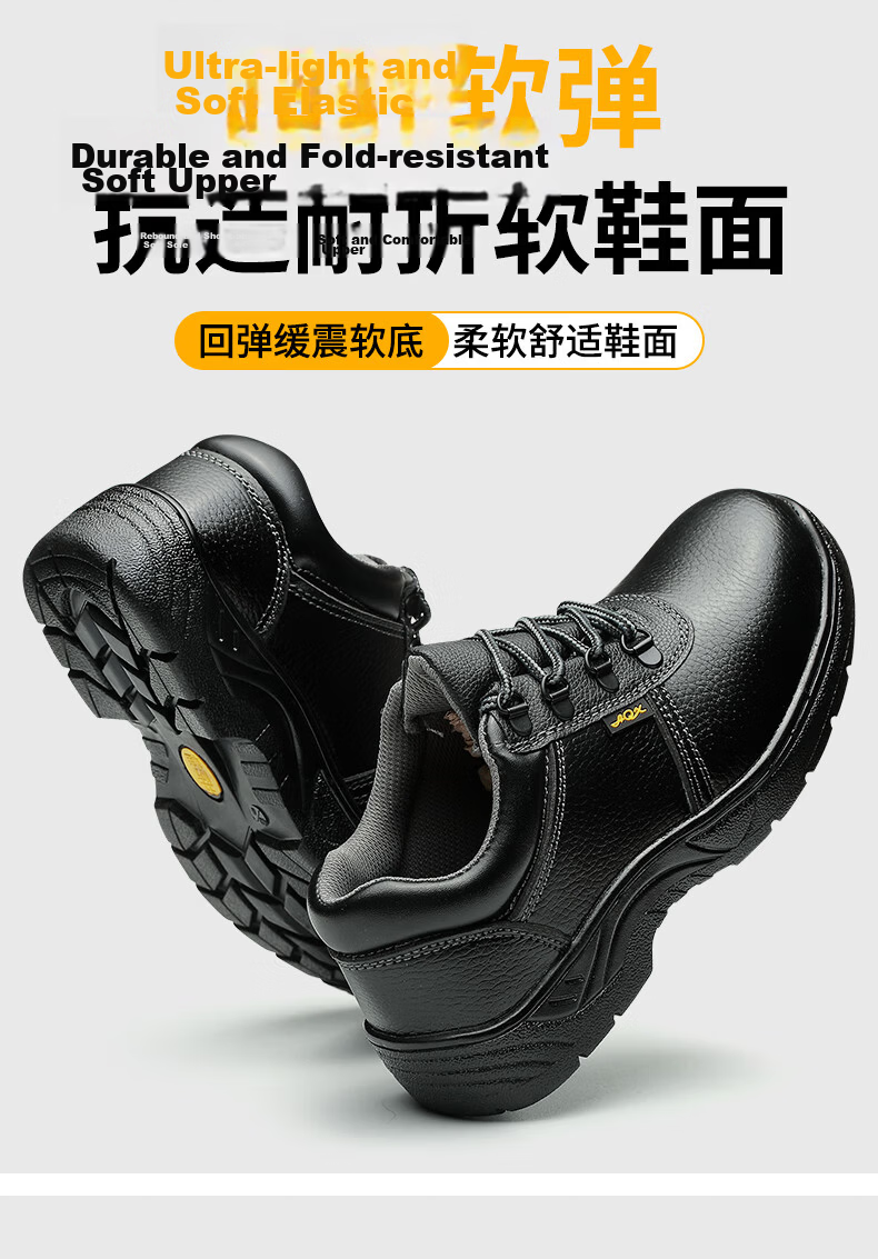 Shierlingzhi Men's Safety Work Shoes Steel Toe Anti-Smash Anti-Puncture Steel Plate Breathable Lightweight Wear-Resistant Oil-Resistant Size 37 5