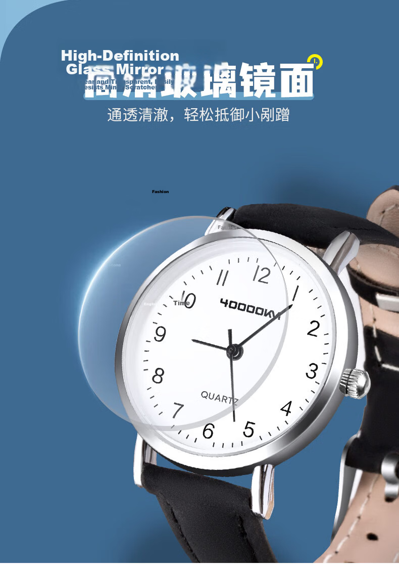 40,000 Kilometers Kids Watch Boys High School Student Trendy Simple Youth Waterproof Luminous Shockproof 7