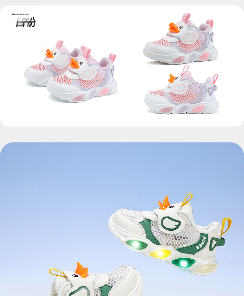 B.Duck Kids' Toddler Shoes Girls' Light-Up Baby Shoes Boys' Glowing Sports Shoes 6868 Blue White Size 26 23