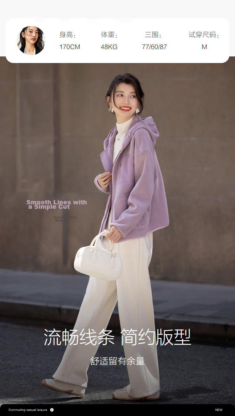 Demana Warm Experience Winter Simple Korean Style Hooded Plush Dense Warmth Edged Loose Slimming Women's Coat 12