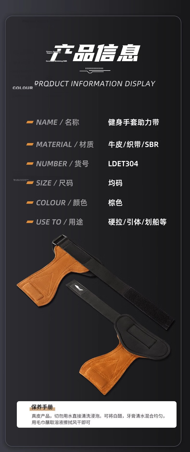 Li-Ning Pull-Up Assistance Band Fitness Gloves for Men, Grip Bar, Chin-Up Auxiliary Support Band, Palm And Wrist Protectio 12
