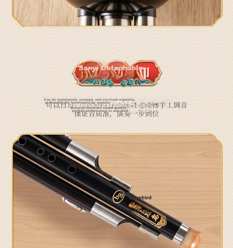 Xiangsiniao Hulusi in B-Flat Key, Anti-Fall Natural Lacquer, Ebony Mouthpiece, for Beginners, Children, Elementary School Students, Musical Instrument 12