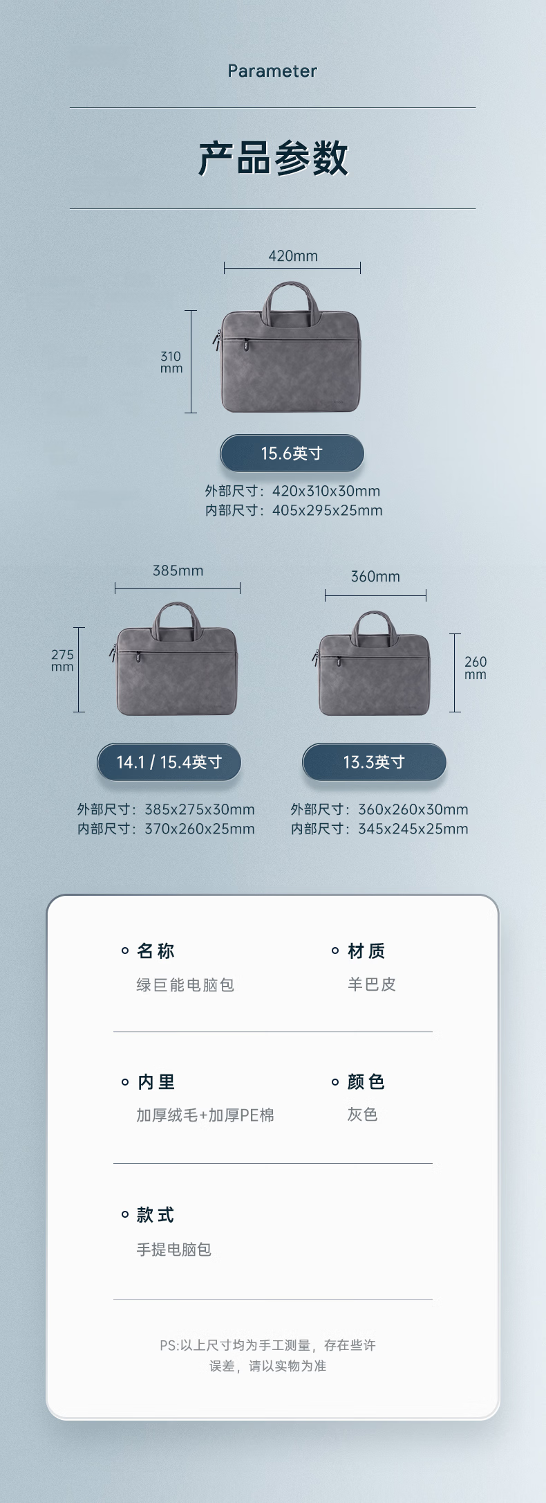 Llano Laptop Bag Notebook Storage Case for 14-15.4 Inch Durable Shockproof Suitable for Mac/Huawei Matebook 25
