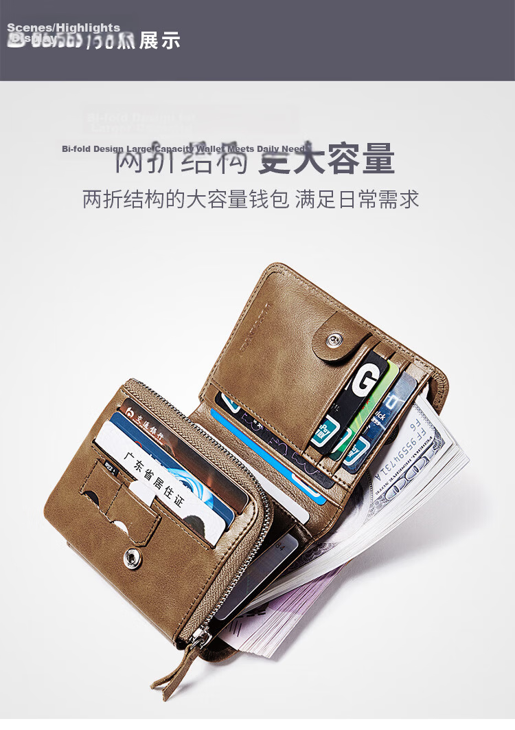 BOSTANTEN Men's Wallet, Short Style, Top-Grain Leather, Student Foldable Multi-Card Holder, Korean-Style Clutch Wallet for Me 2