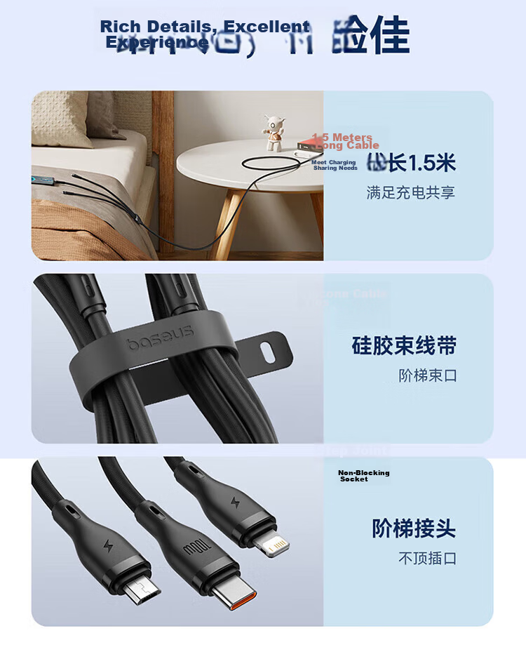 Baseus Three-In Charging Cable, Fast Charge 100W/88W, One Cable with Three Ends, Compatible with Apple Type-C, Android, IPhone 15/16/17, Huawei Mate 70, Xiaomi Phones, Car Charger, Black 22