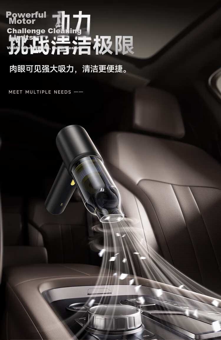 Baseus Car Vacuum Cleaner with Strong Suction, Cordless Handheld, for Home And Car Use, Portable Multi-Function Four-I 12