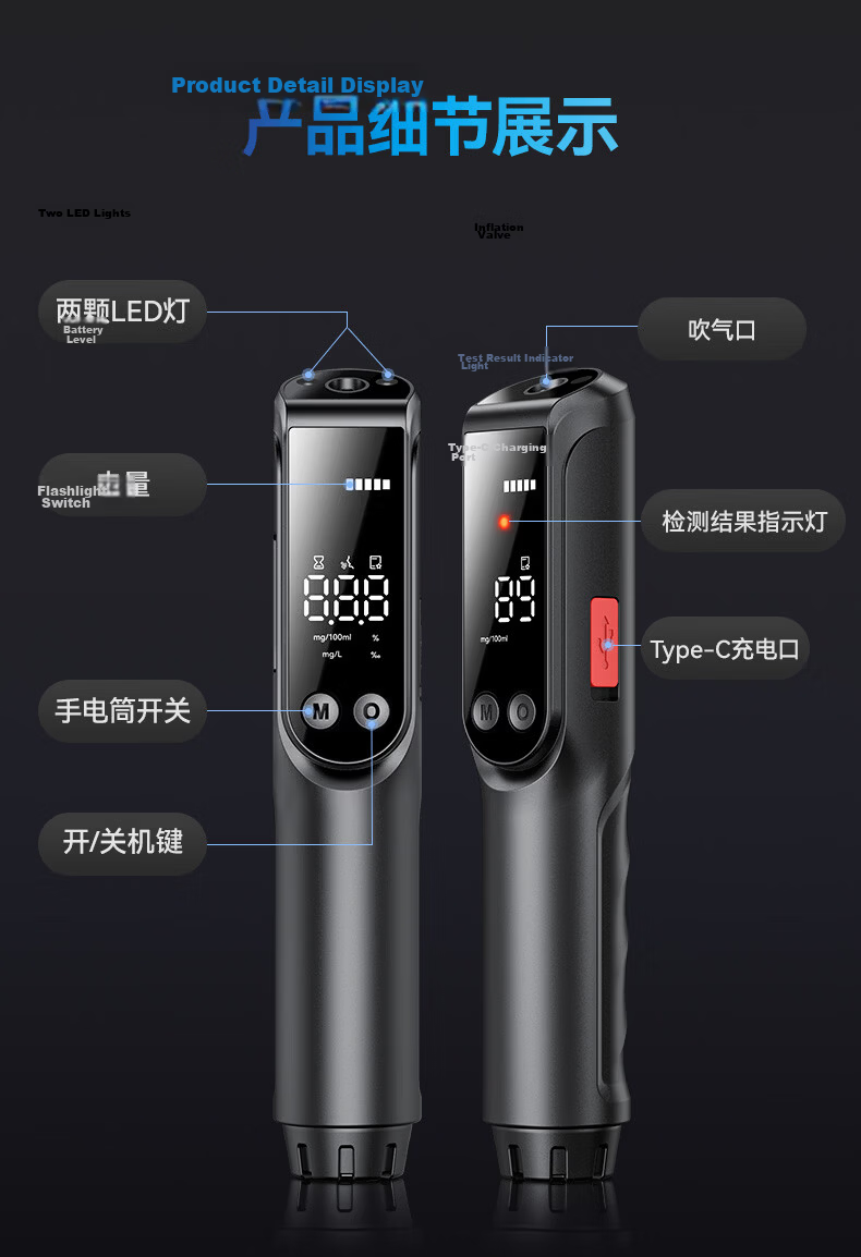 Zhaowei Alcohol Tester Breathalyzer High Precision Alcohol Detection Device Certified for Home and Car Use 9
