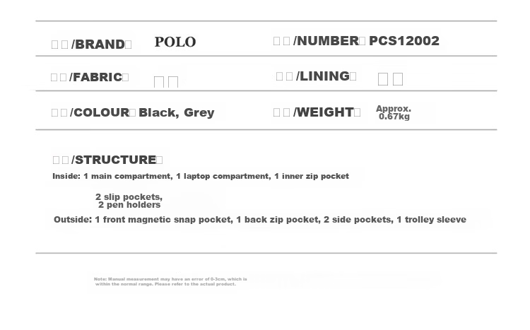 POLO Men's Backpack Dual Shoulder Bag Short Trip Travel Bag Student School Bag 16/17.3 Inch Laptop Bag Business Travel Bag 16