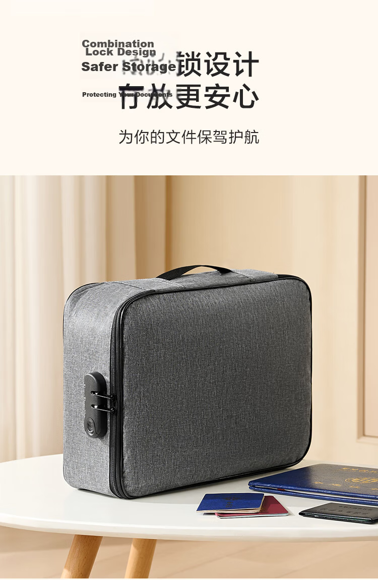 JD Jingzao Family Document Organizer Multifunctional Large Capacity Lockable Storage Bag for Household ID Book Passport Bank Card Holder 6