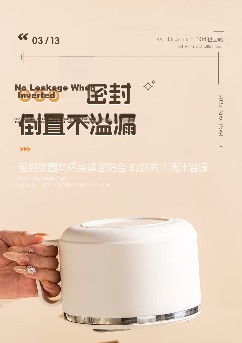 Guangyi 304 Stainless Steel Instant Noodle Bowl with Lid Large Capacity White Lunch Box with Chopsticks and Spoon GY7323 for Students and Office Workers 6