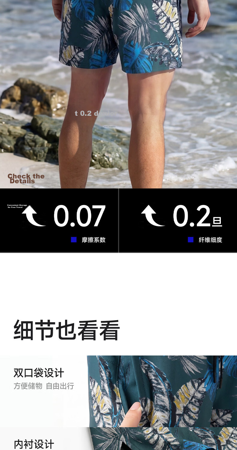 MIZUNO Men's Double-Layer Quick-Dry Loose Beach Swim Shorts Anti-Embarrassment Large Size Hot Spring Shorts B3105 Yellow 3XL 6