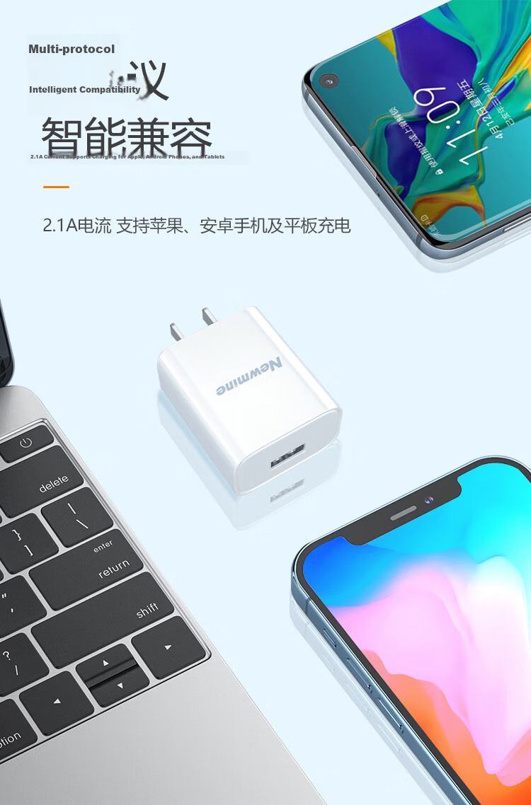 Newmine 1-Meter Android Charging Kit, 5V/2A Fast Power Adapter, Compatible with Apple 18, Apple 15-17 3