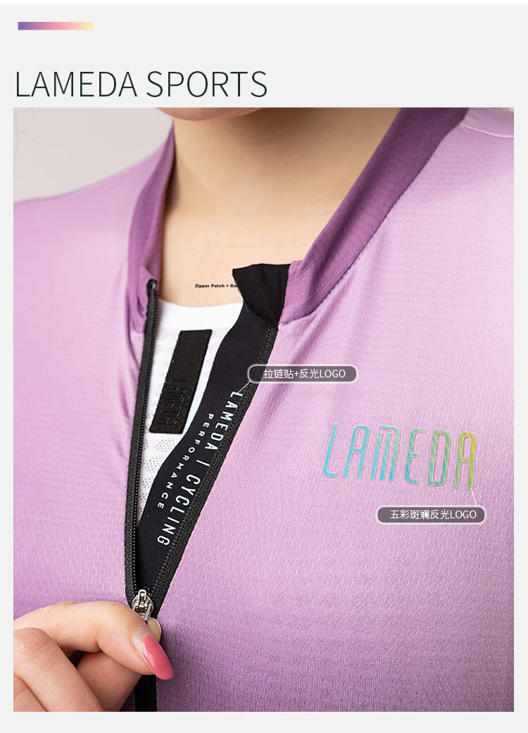 LAMEDA Women's Long Sleeve Cycling Jersey Spring Summer UV Protection Breathable Quick-Dry Mountain Road Bike Shirt Elegant Lilac Purple L 4