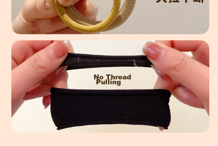 Meifuyu Seamless Hair Ties, Black, 50 Pieces, Nylon, Highly Elastic Rubber Bands, Hair Ties, MF8074 5