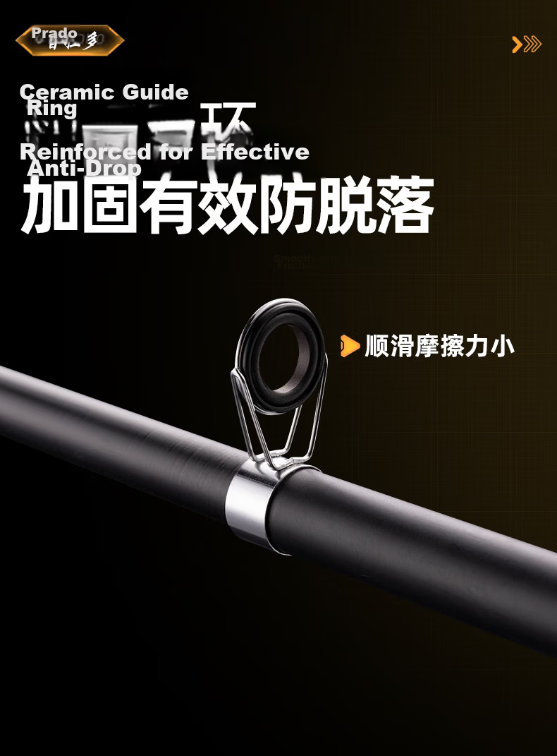 Weilianmeng 2.7-Meter Pulaoduo Sea Rod, Bare Rod, Ultra-Hard Casting Rod, Long-Distance Casting Rod, Sea Fishing Rod, Fishing Pole, Bighead Carp And Silver Carp Rod, Spinning Rod, Fishing Tackle 5
