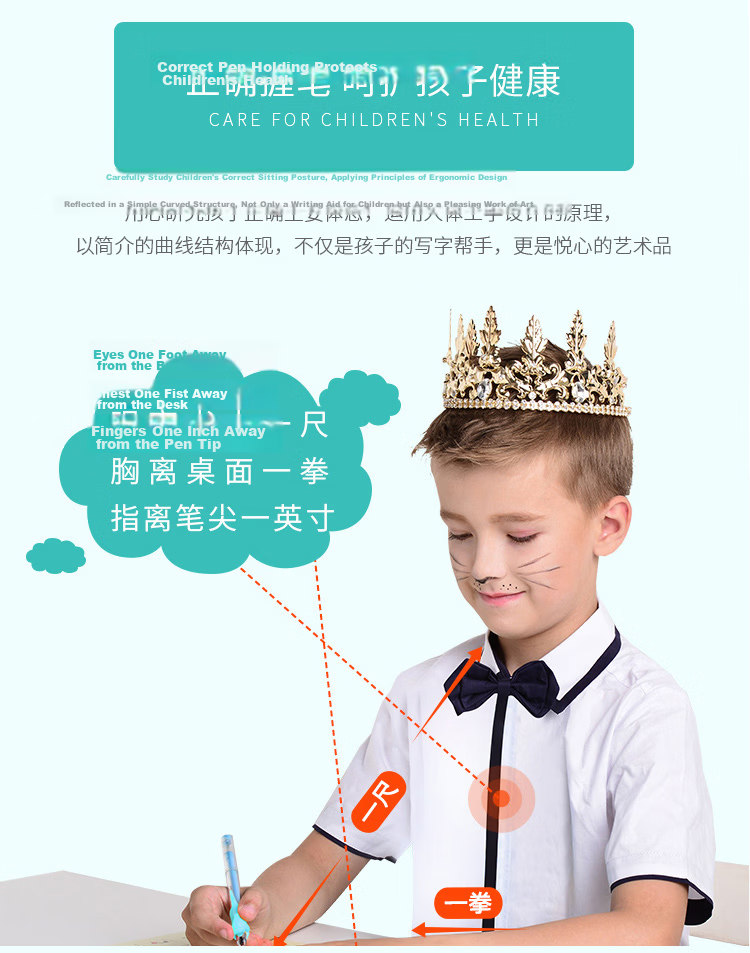 Maotaizi Elementary School Student Anti-Wrist Hook Corrector, Pen Grip Device, Writing Posture Corrector, Kindergarten Beginner Wrist Fixator, Children's Handwriting Control Trainer, Calligraphy Practice Tool 10